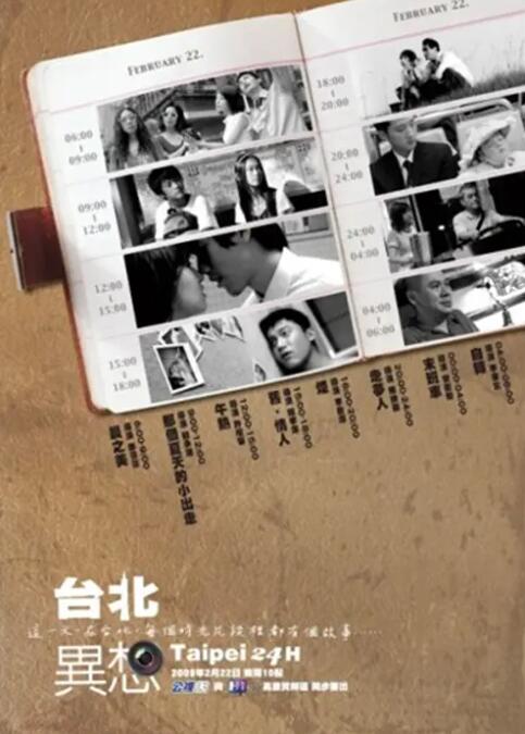 美女百分百露乳