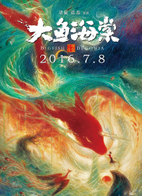 久久青草视频